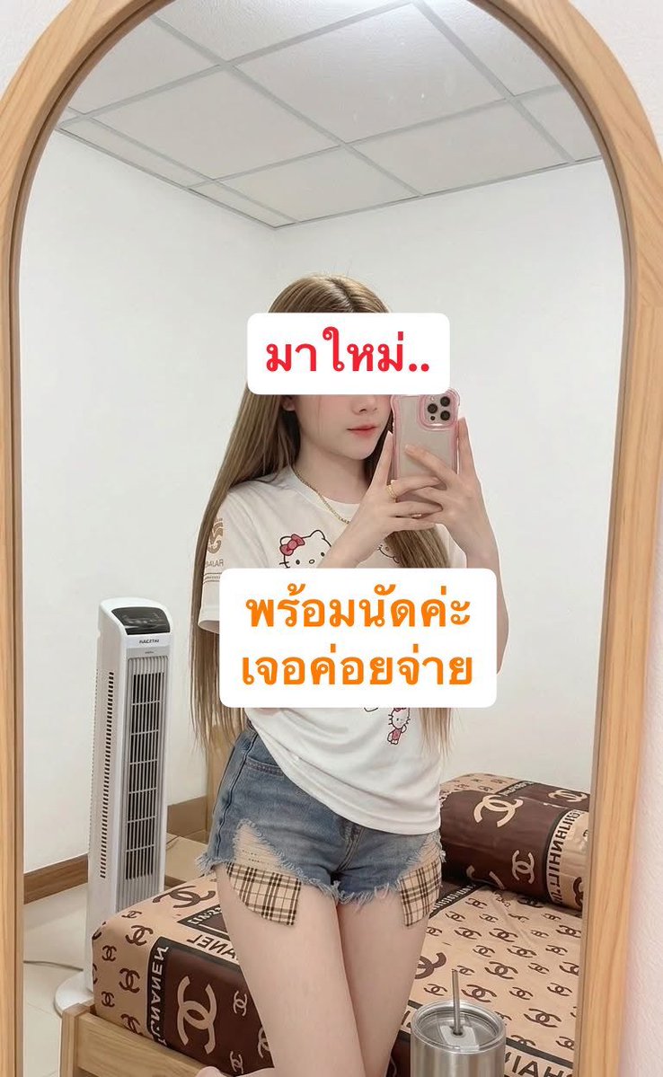 LizzetteChnno's tweet photo. 🦑✨ สดใหม่ทุกคำ… ปลาหมึกย่างเตาถ่าน
เสิร์ฟพร้อมน้ำจิ้มซีฟู้ด ปลาหมึกเนื้อเด้ง 🍀🍒
🍧⭐️ ย่างหอมกำลังดี น้ำจิ้มรสจัดจ้าน ฟินทุกคำ 🌱☁️

ID  kaka296
#เมืองพล
#รับงานเมืองพล
#รับงานบ้านไผ่ #บ้านไผ่ https://t.co/vo0lB2ERHD