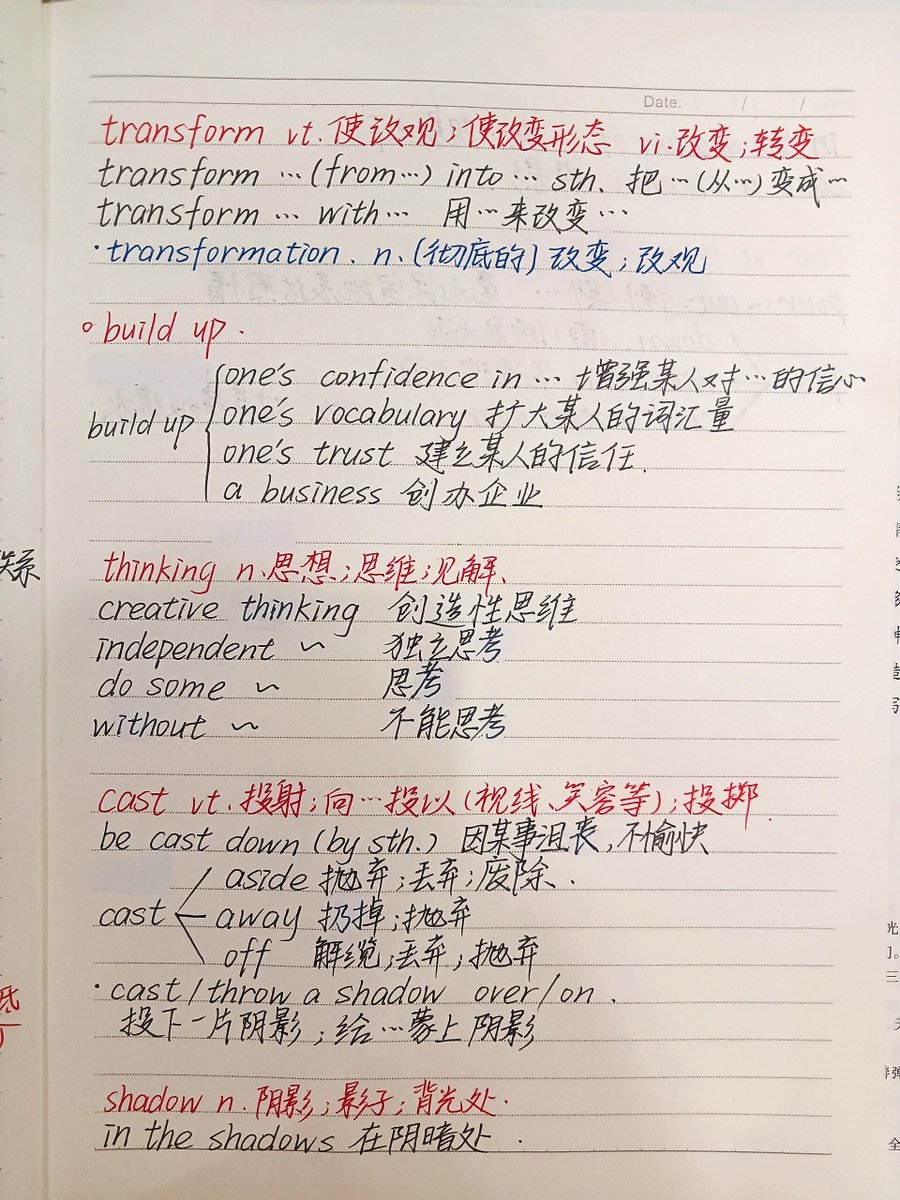 ArsenalDaini's tweet photo. Crushed my weekend English listening practice—finished 2 short stories and noted 5 useful phrases!  Progress beats perfection. https://t.co/XHMQhG7e1x