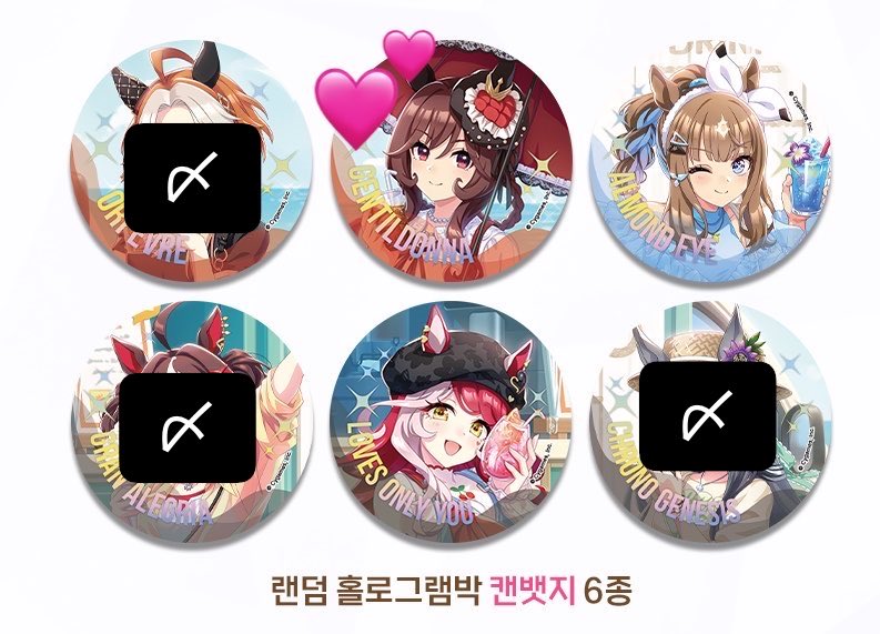 交換】ウマ娘 ANIPLUS コラボカフェ 韓国 ランダム缶バッジ ホログラム
