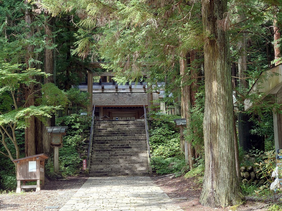 oldline1226's tweet photo. またいい感じの神社に参拝する。 https://t.co/588AEsSApt