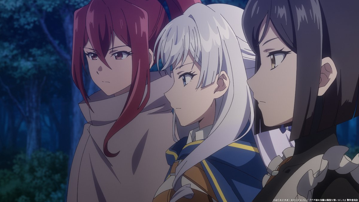 ブチ切れ令嬢は報復を誓いました。 ~魔導書の力で祖国を叩き潰します~ 第6話 ツイート画像 1