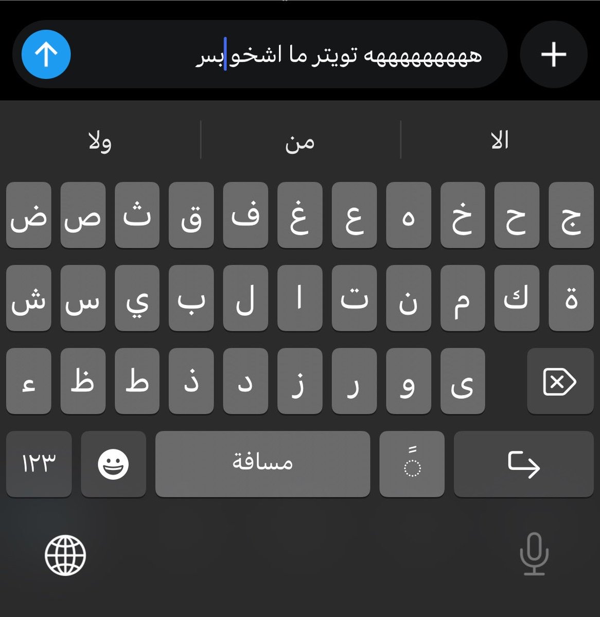 7i_re7's tweet photo. السبب الاول انو علاقتنا تستمر فينا نفس البلا🫰🏽🫰🏽🫰🏽#rinyreo❤️ https://t.co/6NrhLuwlpz