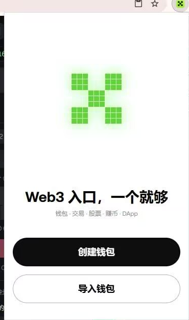 FreeStanHBK_GF's tweet photo. @wallet @USDC @Uniswap OKX钱包插件版问题反馈： 最近经常提示「插件文件损坏」，点修复就会自动下载新的插件覆盖。  不是偶尔一次，最近反复出现，重启浏览器、重新安装也会再遇到。 麻烦官方帮忙排查一下，看是插件更新问题还是其他原因。 希望能尽快优化，谢谢！ https://t.co/zlkUN7qN7H