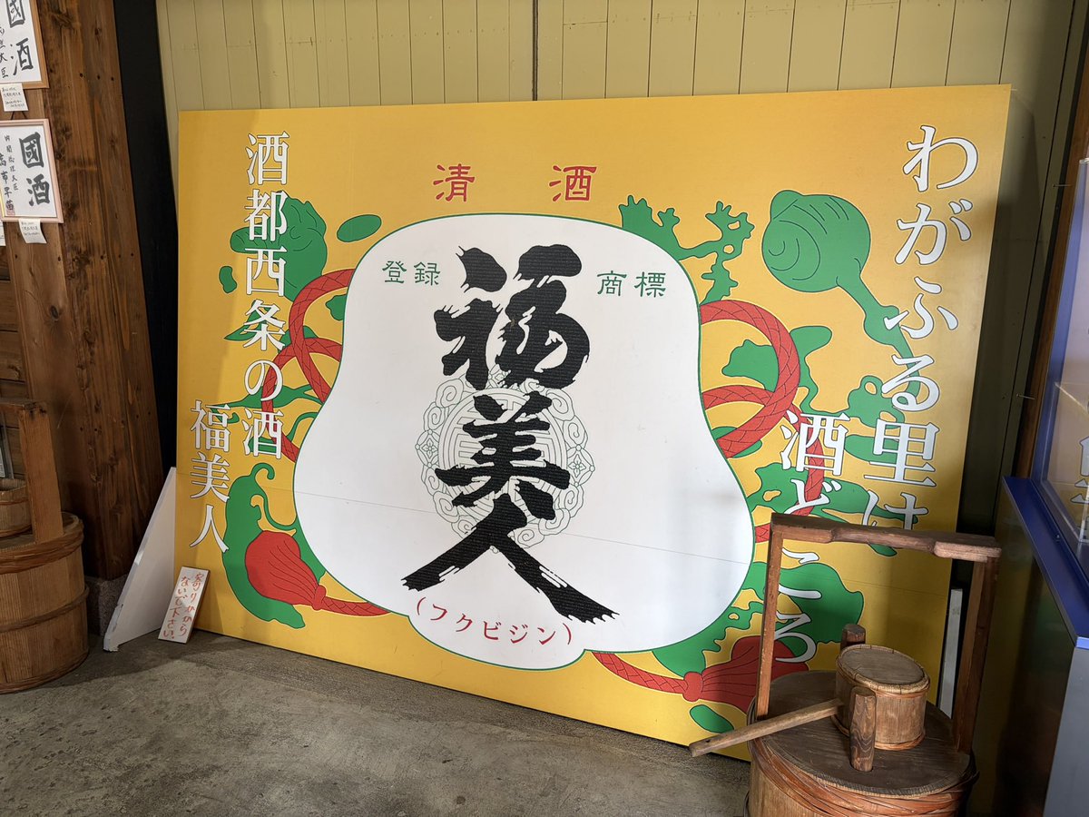 sfcysng's tweet photo. すんごいジェフ味を感じる https://t.co/XkuZfC8ybU