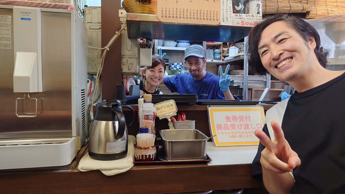 s_c_seiji's tweet photo. 来たぜええーーーー
ホントね、普通に味のファンです。
コシがいいし、蕎麦の香りバチバチで大好きです。
#異界入り2026
#SIREN2026
#異界入りロス https://t.co/1ZYOcitgeH