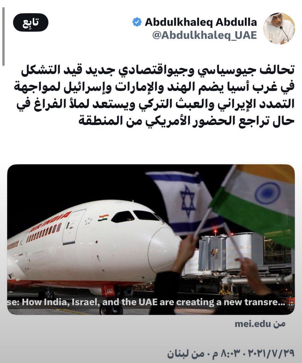 m811111111's tweet photo. @cvuk_p @ABDULWHABQAHTA هذا الحور حقهم الحقيقي 👇🏻 https://t.co/JzQHO2O32d