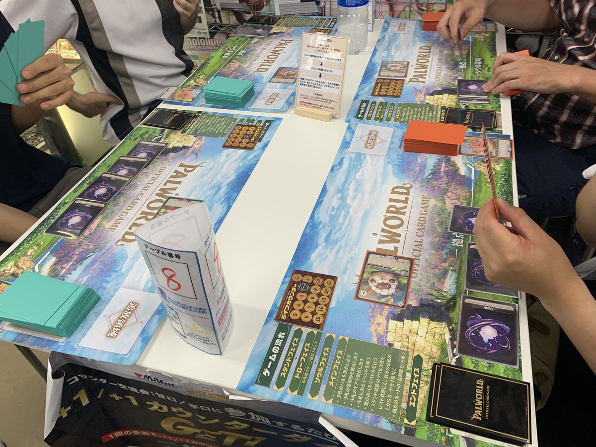 PALWORLD カードゲーム PRカードパック Vol.1 4パック 商品一覧】パル