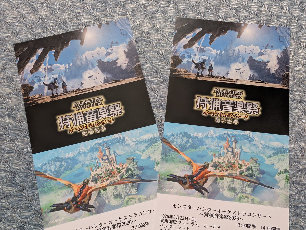 leo7stella's tweet photo. えへへへへへチケット届いた https://t.co/QPf54gjfOe