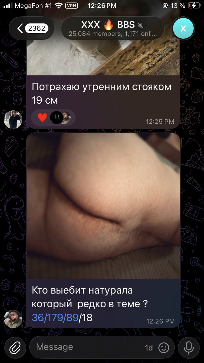 Youretsss's tweet photo. «Натурал», у меня для тебя плохие новости https://t.co/5uEmikjttm