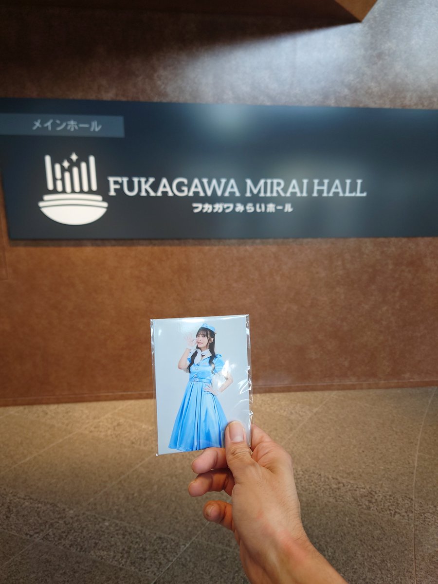 suterantis52987's tweet photo. 川口着いた！
#根岸愛
#あいぽんといっしょ https://t.co/k1GjXryF0I