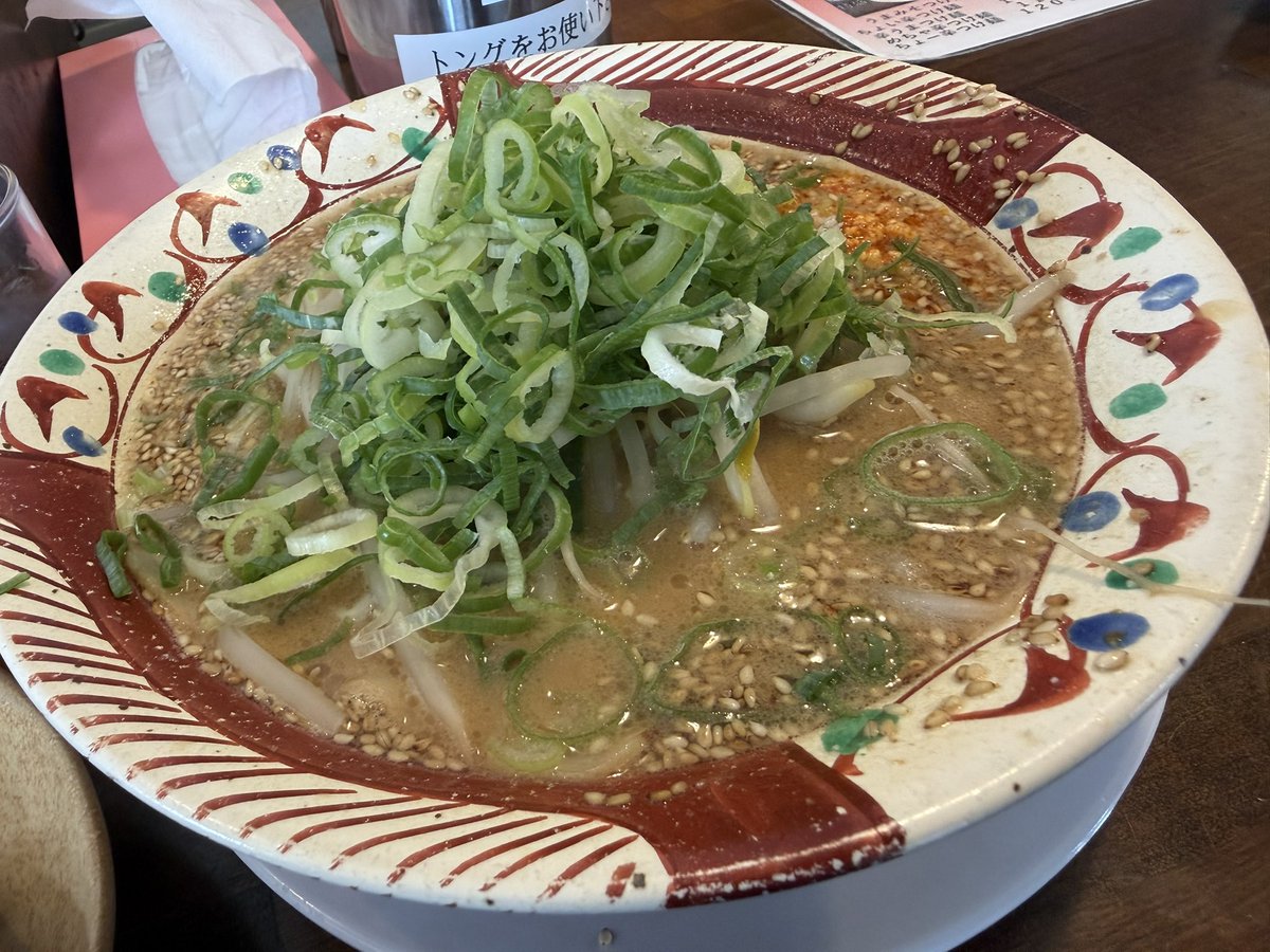 hoshiosenaryu7's tweet photo. 6年越しの想い叶った…大将に会えた☺️

うまみそラーメンもうまかったぁー！！…このチャーハン好きです。

#姫路
#べんてん屋 #大将 #ヒカル
#聖地巡り #カリスマ #YouTuber
 @bentenyahanada https://t.co/mswh1bgD41