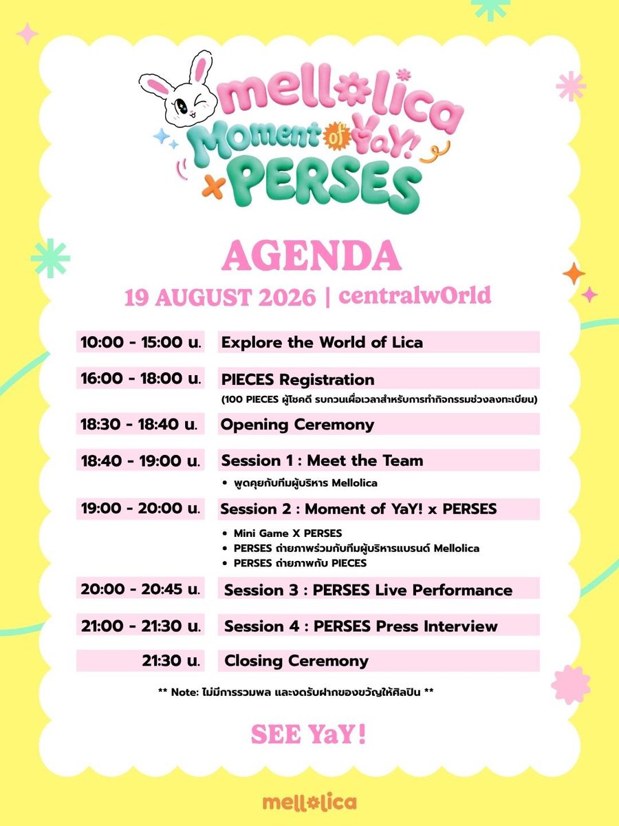 Mellolica_th's tweet photo. 📣 PIECES! SAVE THE DATE 🐰✨
19 AUGUST 2026 @centralwOrld

เช็ก Agenda และ Dress Code ให้พร้อม แล้วมา Moment of YaY! ด้วยกัน 💗
🤍 WHITE | 💛 YELLOW | 💗 PINK

Note: ไม่มีการรวมพล และ งดรับฝากของขวัญให้ศิลปิน

#MellolicaOfficial
#MellolicaMomentOfYaY
#MellolicaMomentOfYaYxPERSES
#PERSES_TH