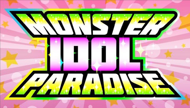 MONSISTERS6's tweet photo. 【❣️本日開催❣️】

17:20〜 2000円/2500円
IDOL PARADISE Vol.1306
《🧡くるワンマンやりたい放題》
1週空いた鬱憤発散ライブ❣️
https://t.co/ftySlrFlwD

その前に！
みんな揃って腹ごしらえ
くるちとお食事会🌸
16:00〜 参加費無料🆓
=Heaven前集合❣️
https://t.co/ziQPtoROsZ

次週16日(日)は休み🎌 https://t.co/y0ZtmbqxJU