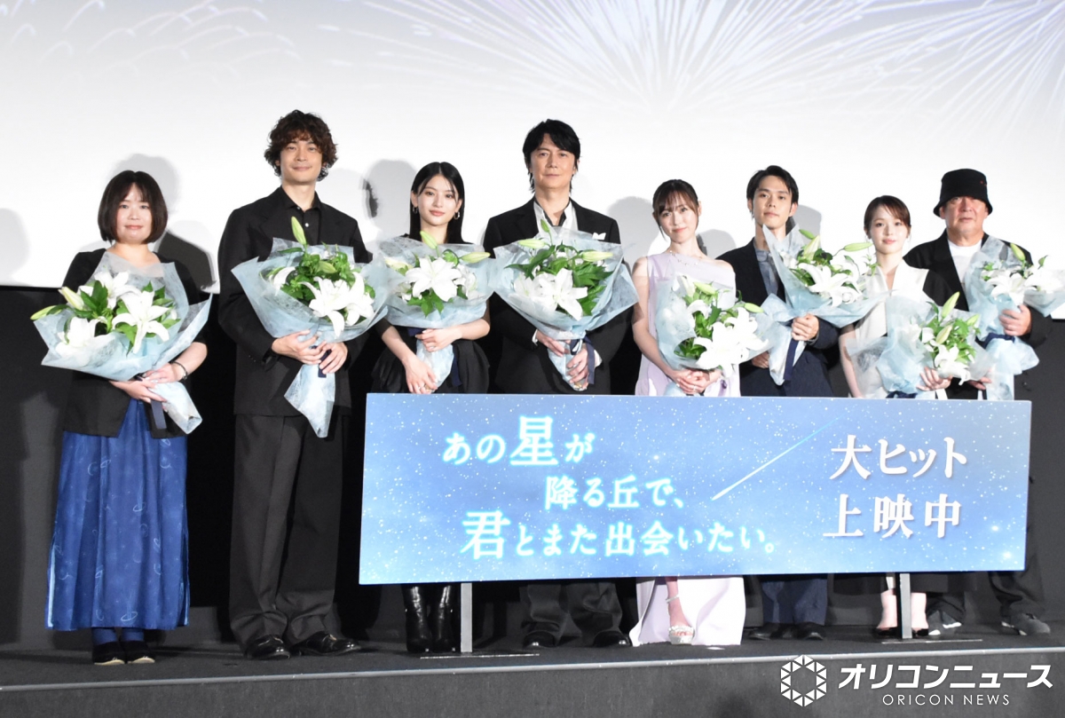 oricon's tweet photo. 福原遥＆出口夏希
福山雅治の“サプライズ登場”を予想→大興奮💨
https://t.co/MBY4ymk4Pt

🎥映画『あの星が降る丘で、君とまた出会いたい。』
舞台あいさつに登壇🎤

#映画あの花からあの星へ @anohoshi_movie https://t.co/xfikueko4J