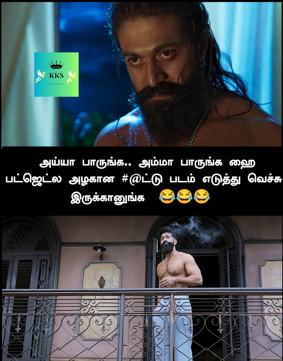 ArulVj_smarty's tweet photo. #Toxic #Yashసక్సెస్లు #Yash19 #toxic https://t.co/xJJWs0SEHP