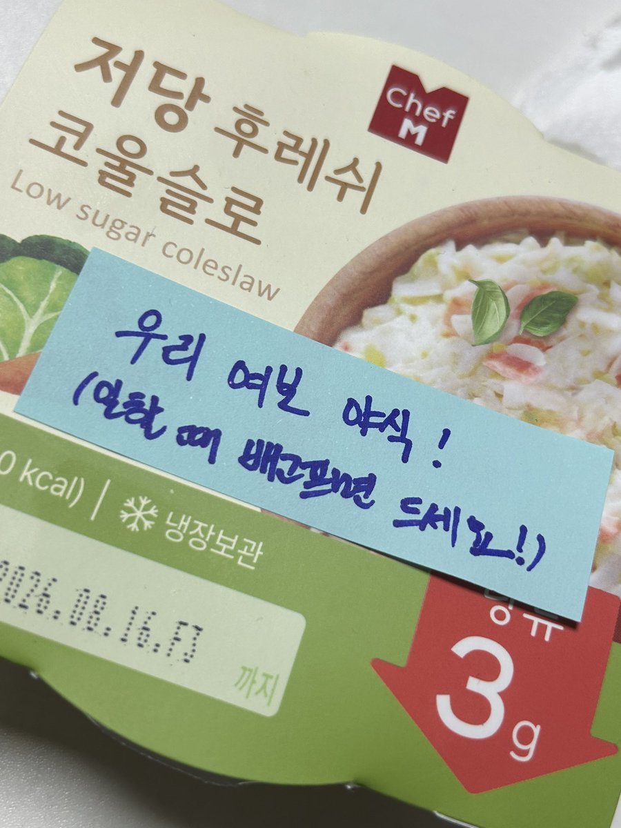 Orange_gir1's tweet photo. 얘 하는 것 좀 보래요 https://t.co/XsRyHzcDxi