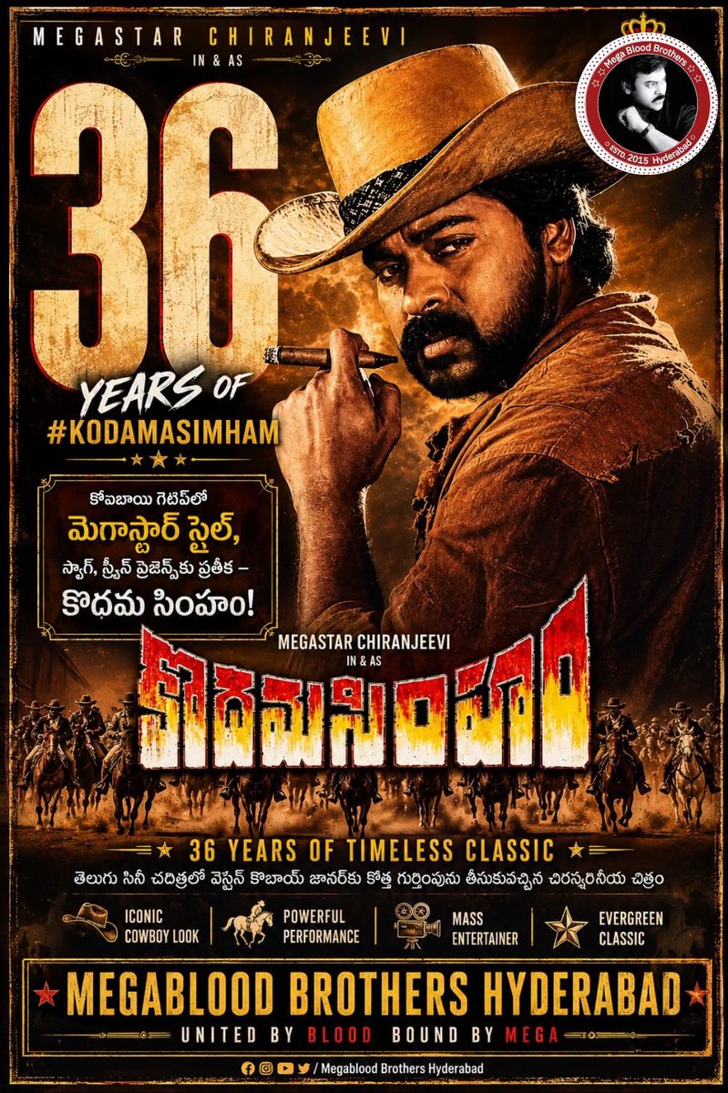 MRaogv's tweet photo. 🤠 #36YEARSOFKODAMASIMHAM🤠

మెగాస్టార్ చిరంజీవి గారి కెరీర్‌లో ప్రత్యేక స్థానం సంపాదించిన తొలి కౌబాయ్ క్లాసిక్ #KodamaSimham విడుదలై నేటికి 36 సంవత్సరాలు పూర్తయ్యాయి. తెలుగు సినీ చరిత్రలో వెస్ట్రన్ కౌబాయ్ జానర్‌కు కొత్త గుర్తింపును తీసుకువచ్చిన ఈ చిత్రం
@KChiruTweets https://t.co/QGK2pcqa3B