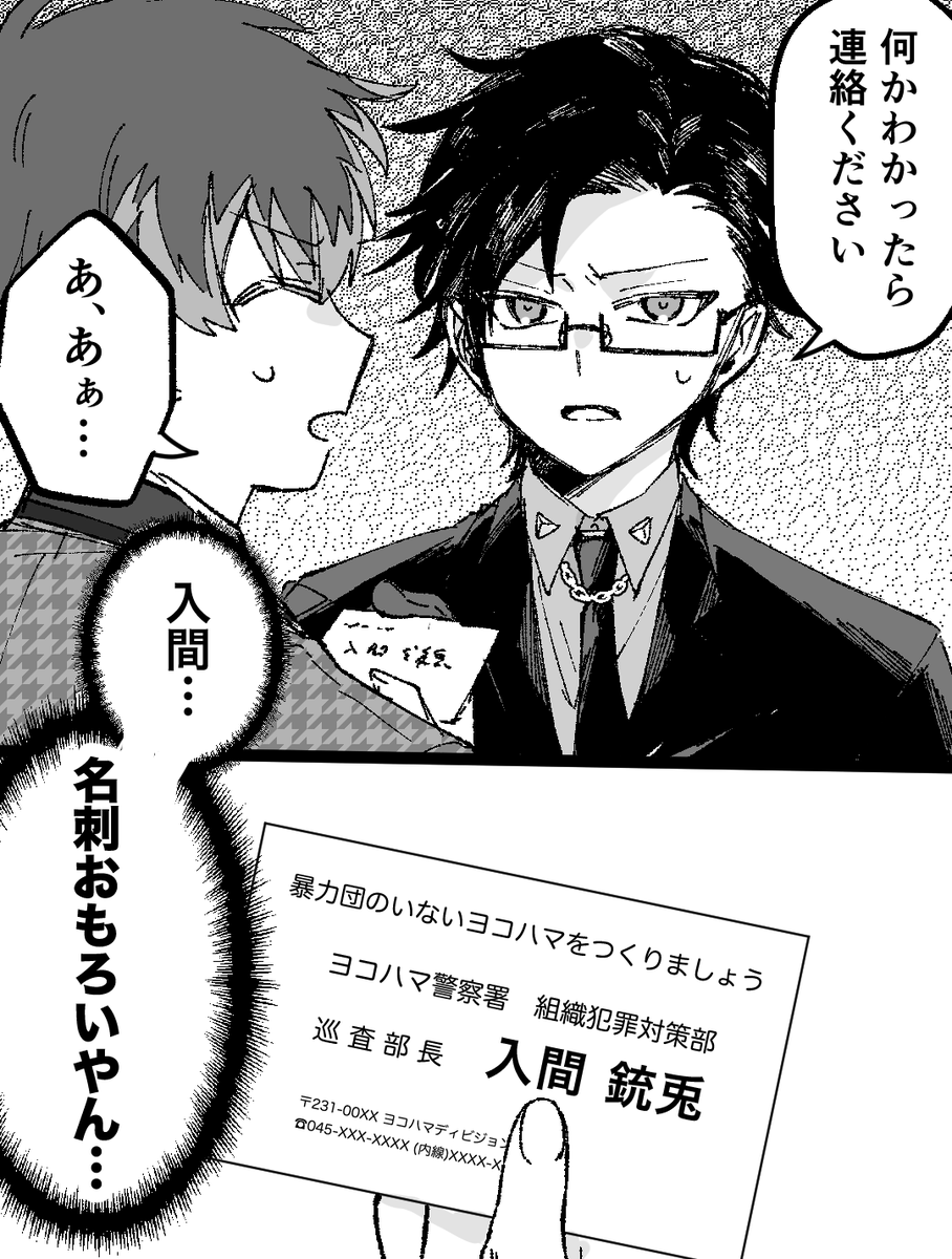 tatatayds's tweet photo. 🟦🟧ステを久々に観返して思った https://t.co/yivCFMIkDy