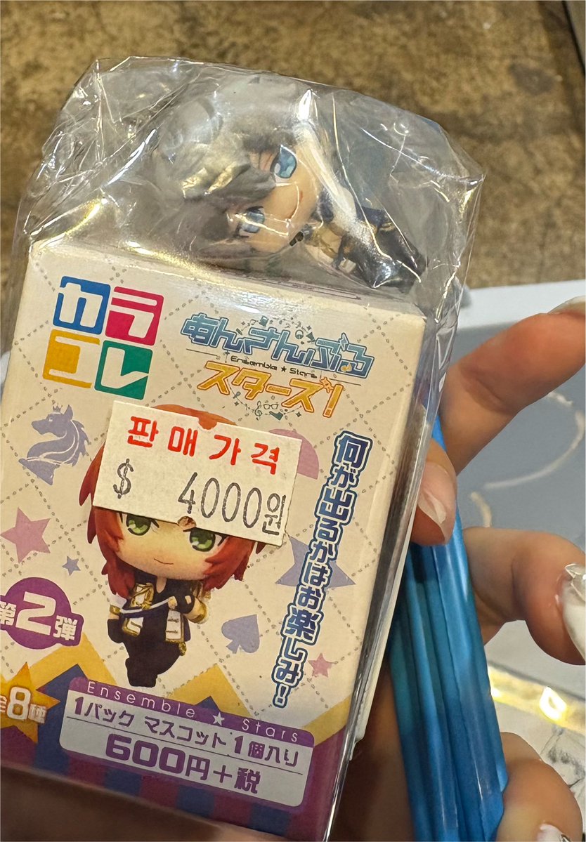 cinamuuuu's tweet photo. https://t.co/rd4Sj7I06p