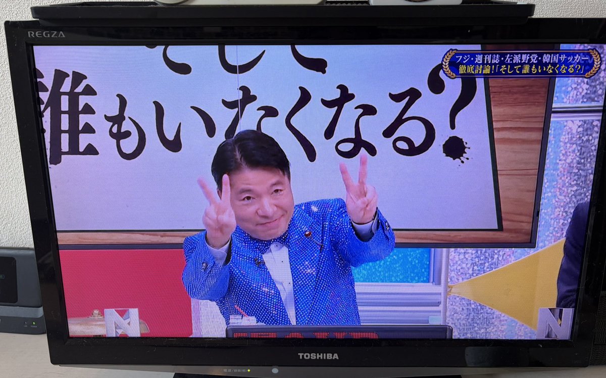 31ahruchan's tweet photo. いや、ほんま、
委員会は正義のミカタより
100万倍まともやわ。 https://t.co/wsYzq1cjR6