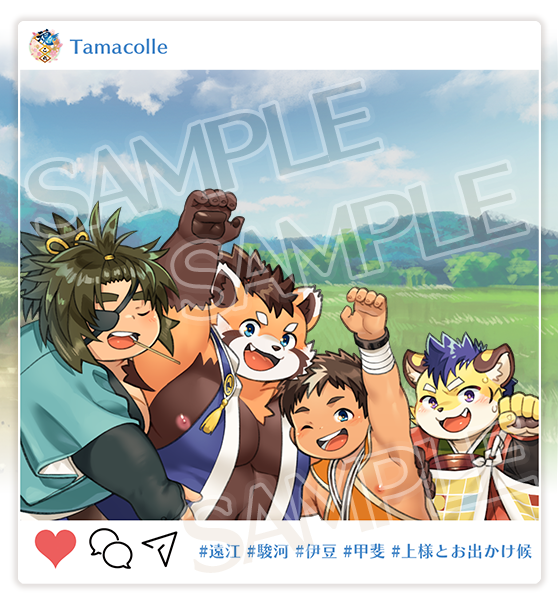 tamacolle_staff's tweet photo. 【ブーストグッズ情報②】
フォトフレームアクキー静岡＋富士山同盟が登場！
駿河くん、伊豆くん、遠江くん、そして甲斐くんたちと、一緒にお出かけしていっぱい写真を撮ってあげてくださいね！
#上様とお出かけ候 #魂これ #ブースト5 https://t.co/E7oFQej512
