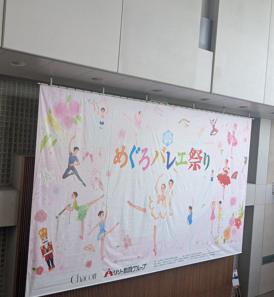 AzukiYur tweet picture