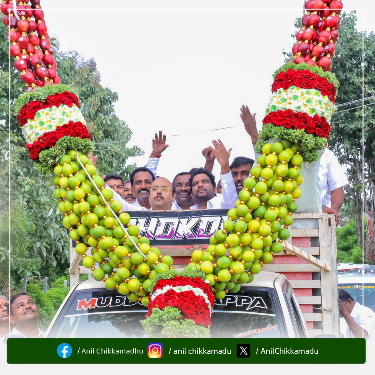 AnilChikkamadu's tweet photo. ದಿವ್ಯ ಸಾನಿಧ್ಯದಲ್ಲಿ ಹಾಗೂ  ಆಹಾರ ಮತ್ತು ನಾಗರಿಕ ಸರಬರಾಜು ಸಚಿವರಾದ ಶ್ರೀ ಕೆ.ಹೆಚ್. ಮುನಿಯಪ್ಪ ಮತ್ತು ಮೈಸೂರು ಜಿಲ್ಲೆಯ ಉಸ್ತುವಾರಿ ಸಚಿವರು ಮತ್ತು ನಗರಾಭಿವೃದ್ಧಿ ಸಚಿವರಾದ ಶ್ರೀ ಯತೀಂದ್ರ ಸಿದ್ದರಾಮಯ್ಯ ಅವರೊಂದಿಗೆ ದೀಪ ಬೆಳಗಿಸುವ ಮೂಲಕ ಕಾರ್ಯಕ್ರಮಕ್ಕೆ ಚಾಲನೆ ನೀಡಲಾಯಿತು.
2/2 https://t.co/R6sMfPsTRm