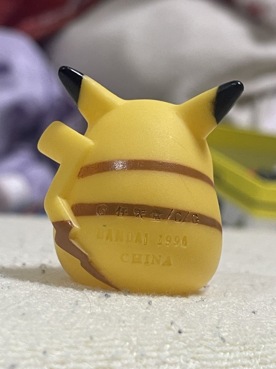 ポケパーク　ピンズ　ピカチュウ 我が家のポケモンキッズ 1996年のピカチュウ