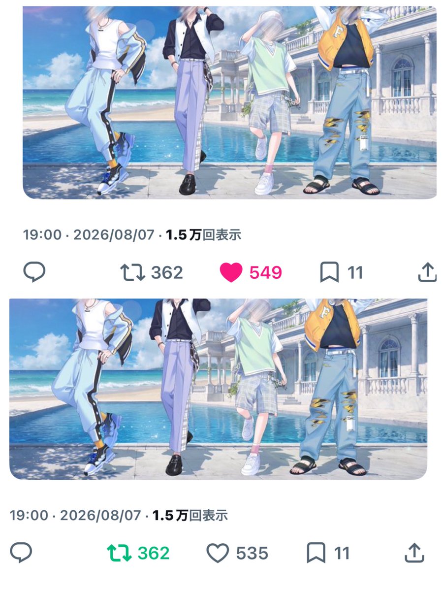 oyasumchan's tweet photo. @sakura__hkto リプありがとうございました🙂‍↕️⟡.·大変遅くなってしまい、すみません😭こちら♡14でいいね回らせていただきましたのでご確認の程宜しくお願い致します（՞>⩊<՞）🌟 https://t.co/dawciCMzjm