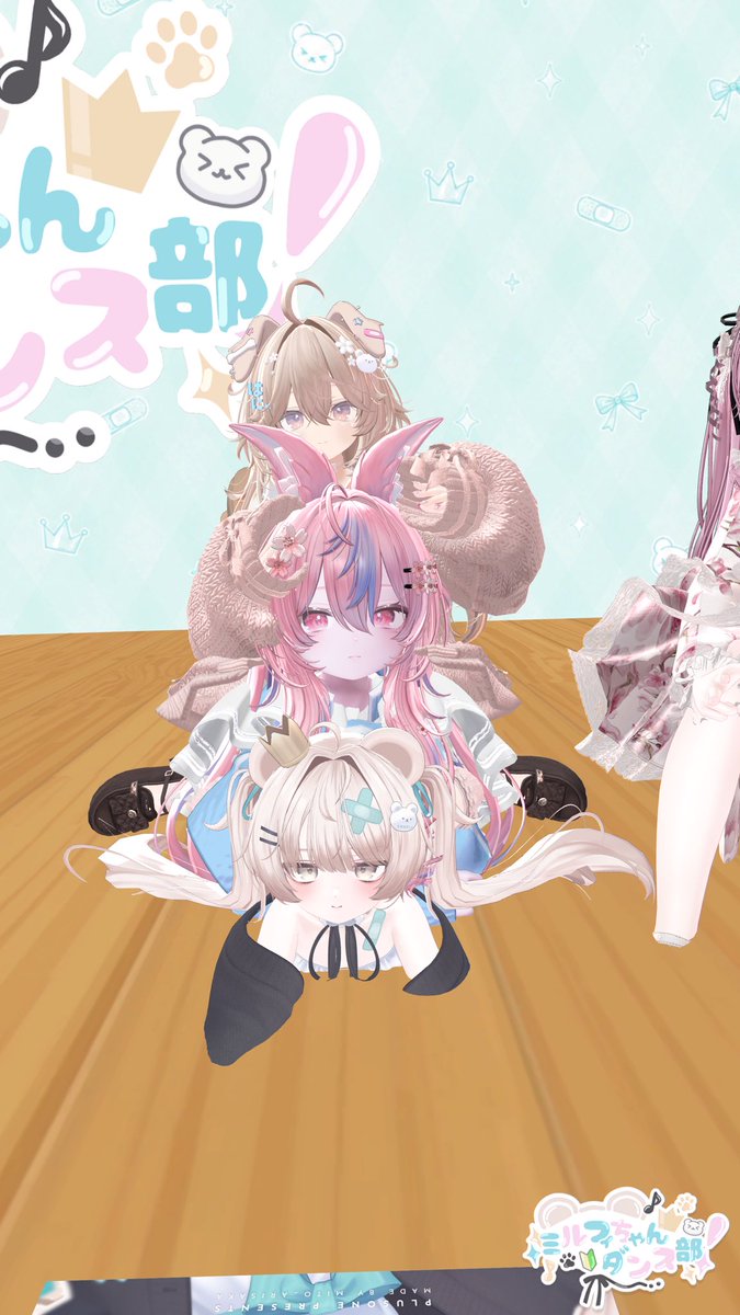 jacku_vrc's tweet photo. #ミルフィちゃんダンス部
今回も見学側で！ https://t.co/cxmNmuxgrG