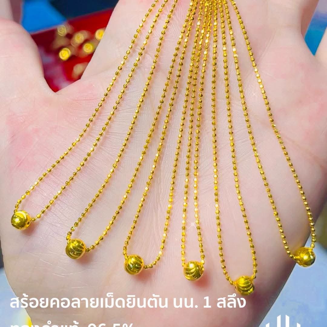 wisdomgoldTH's tweet photo. ✨✨เปิดรับออมทองออนไลน์จ้า✨✨
💥ทุกการออม  สามารถเปลี่ยนเป็นทองคำได้ 💥
❤️ออมทอง สะดวกสบาย ผ่านออนไลน์ได้ที่ทุกเวลา❤️
👉ออมน้อย ออมมาก เลือกได้ตามใจ💛
💵 เริ่มต้นง่าย
🏪 มีหน้าร้านเชื่อถือได้ 
💬 สนใจเปิดบิลออมทอง 
@wisdomgold (มี @ ด้วยนะคะ)

#ออมทองออนไลน์ https://t.co/zTmmb247wO