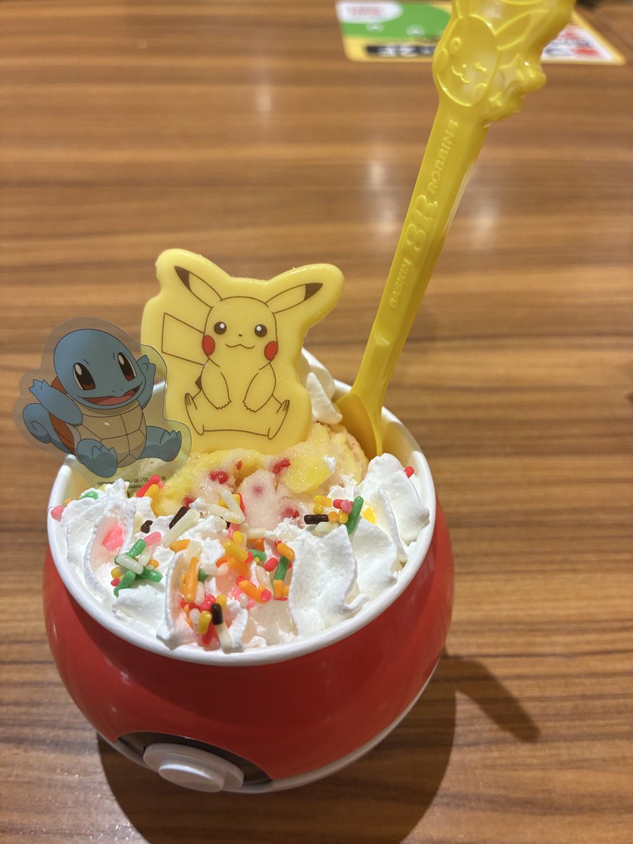 afuro_poan's tweet photo. やっと食べれました
バスキン・ロビンス https://t.co/HnwWb3Rn7n