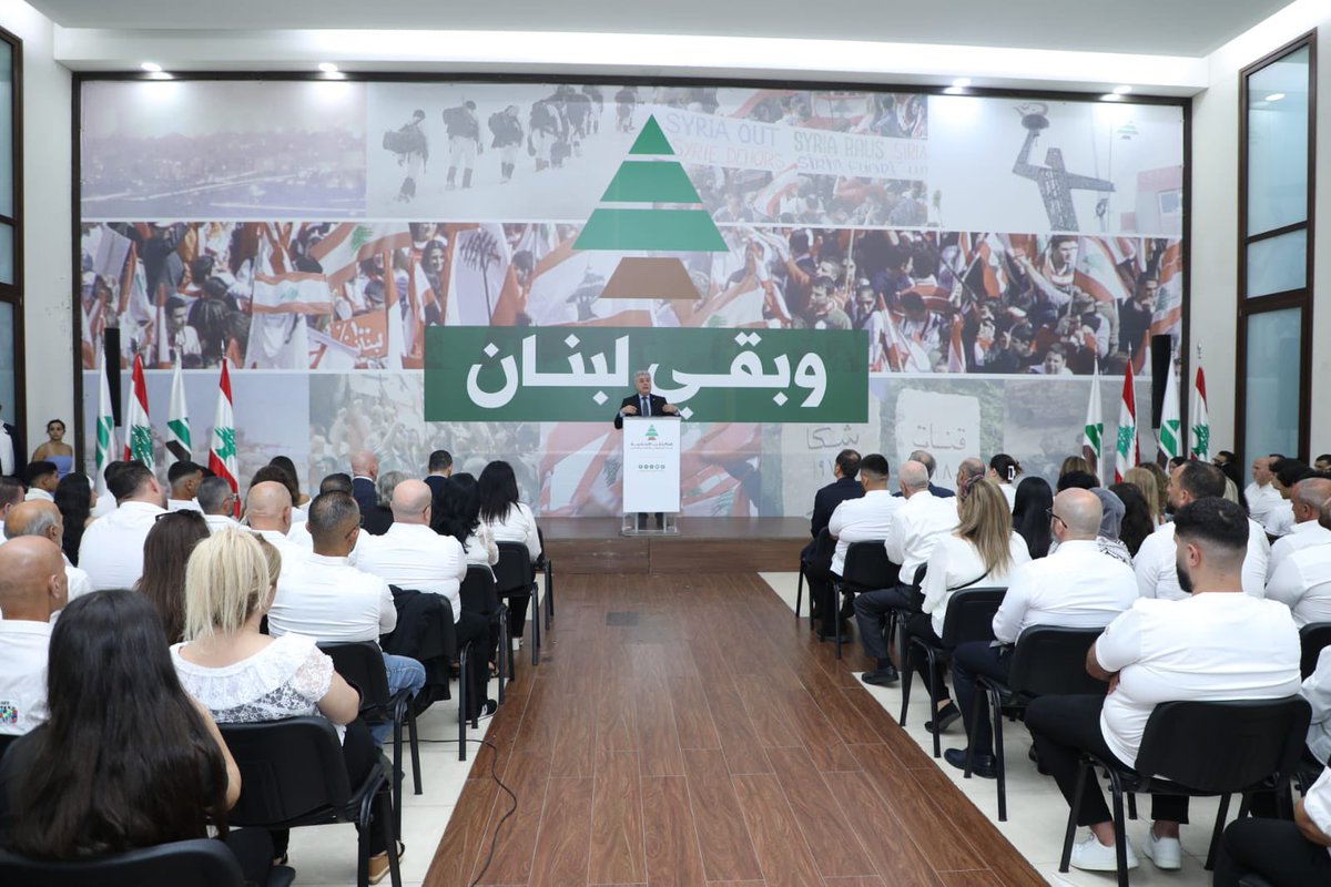 samygemayel's tweet photo. خلال احتفال قسم اليمين للمنتسبين الجدد إلى حزب الكتائب: من لا يقتنع بمسار الدولة فليغادر الحكومة كما فعلت الكتائب عام 2015 https://t.co/FdthZcxwk0