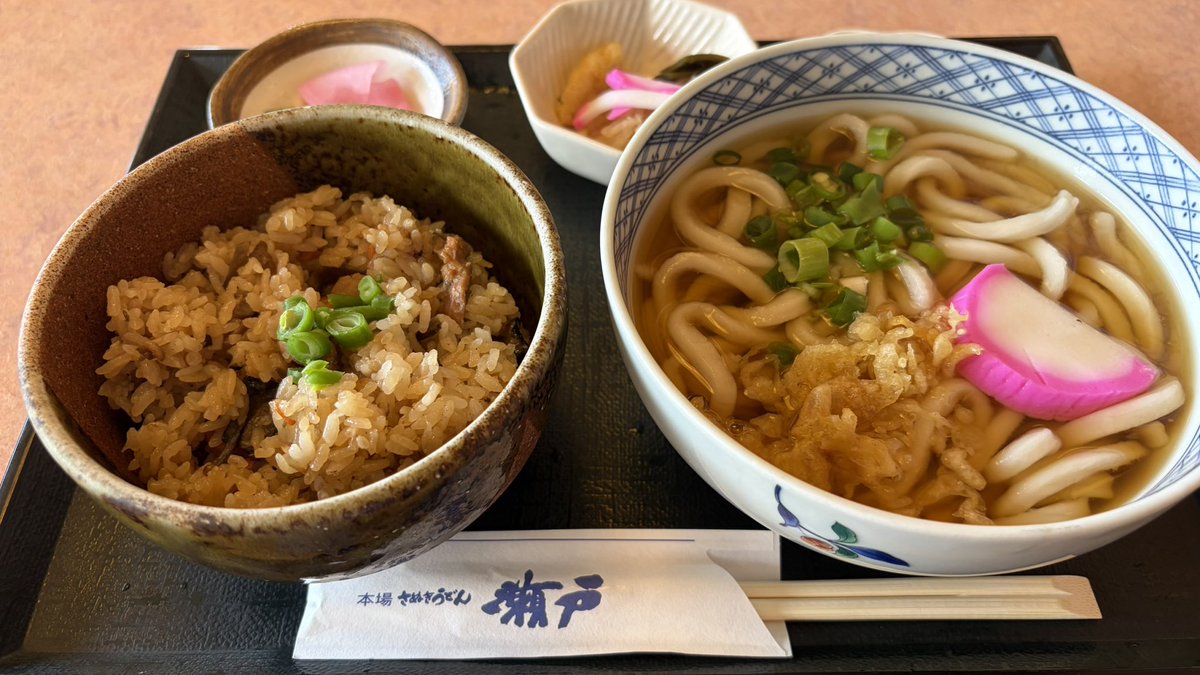 infinity715's tweet photo. お昼はうどんです😆 https://t.co/D9DBja13WG