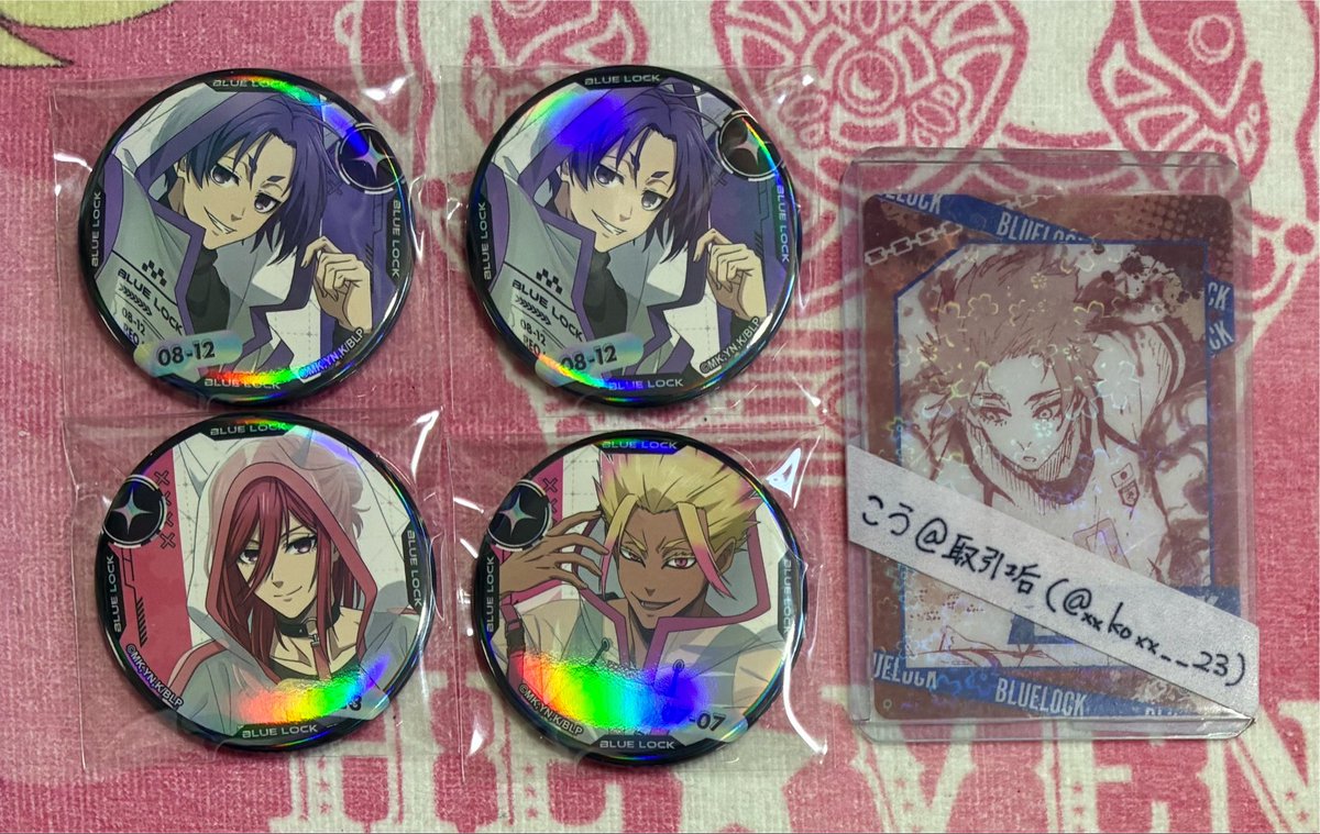 xxkoxx__23's tweet photo. 【交換】ブルーロック ブルロ Cyber cat 缶バッジ 箔押しカード 通販特典

出)潔(確認中) 千切 御影 凛 氷織
求)缶バッジ→冴(同数まで任意も可)
通販特典→通販特典 冴
カード→冴 千切(友人分)

郵送もしくは、固定ポスト日程にて都内手渡しも可能です。

ご検討どうぞよろしくお願いいたします🙇‍♀️ https://t.co/UodXYl38yE