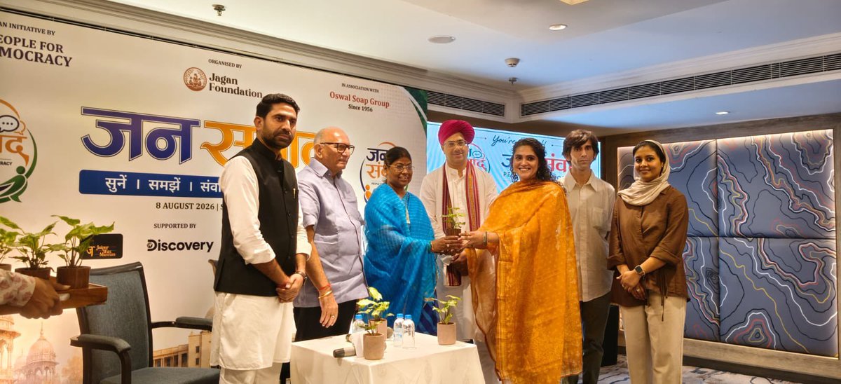 VijaySBainsla's tweet photo. A brilliant session on “Driving Democracy through Dialogue” at #JanSamwad, Marriott, Jaipur, organised by #JaganFoundation.

Bringing policymakers and citizens together is how we build a more inclusive, responsive and forward-looking Rajasthan. 

Senior leaders from both the governance and opposition came together for the betterment of the state, reinforcing the spirit of a stronger democracy. For me as always it was a learning experience to engage with both sides, where the exchange of ideas & mind-benders proved to be a sure-shot way to #hear the #unspoken , and #visualise the #unseen.

What made the session special was the energy of voices young and old alike - #curious, #confident and #unafraid to question. Their ideas and aspirations are not just conversations for today - they are the foundations of tomorrow.

Democracy becomes stronger when we listen, engage and build together. Here’s to the energy of youth and the future they will shape. The future is YOU. 🚀

Excellent Initiative 👍

@MalvikaMudgal
@dushimudgal

#Rajasthan #Youth #Democracy #Dialogue #bainsla #Apolitical_Politics @BainslaColonel