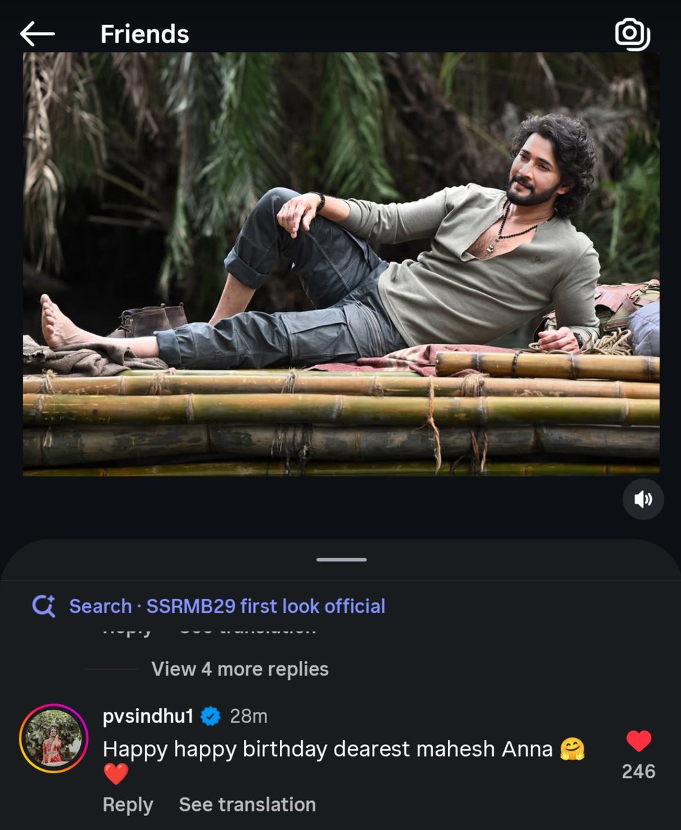 Urstrulyudaydh1's tweet photo. Badminton champion PV sindhu conveys her wishes birthday wishes to Mahesh anna ❤️❤️❤️ https://t.co/FWUx0yzvMI