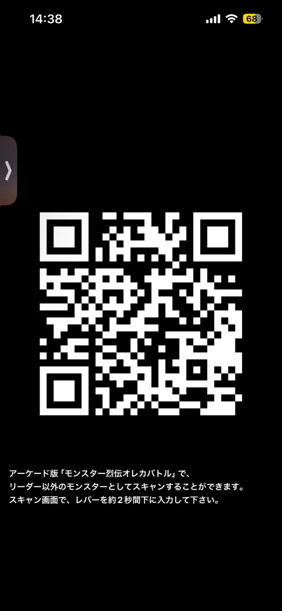 madzilla753oz's tweet photo. @sasurainREMO @YouTube https://t.co/Ni4U80JN5W