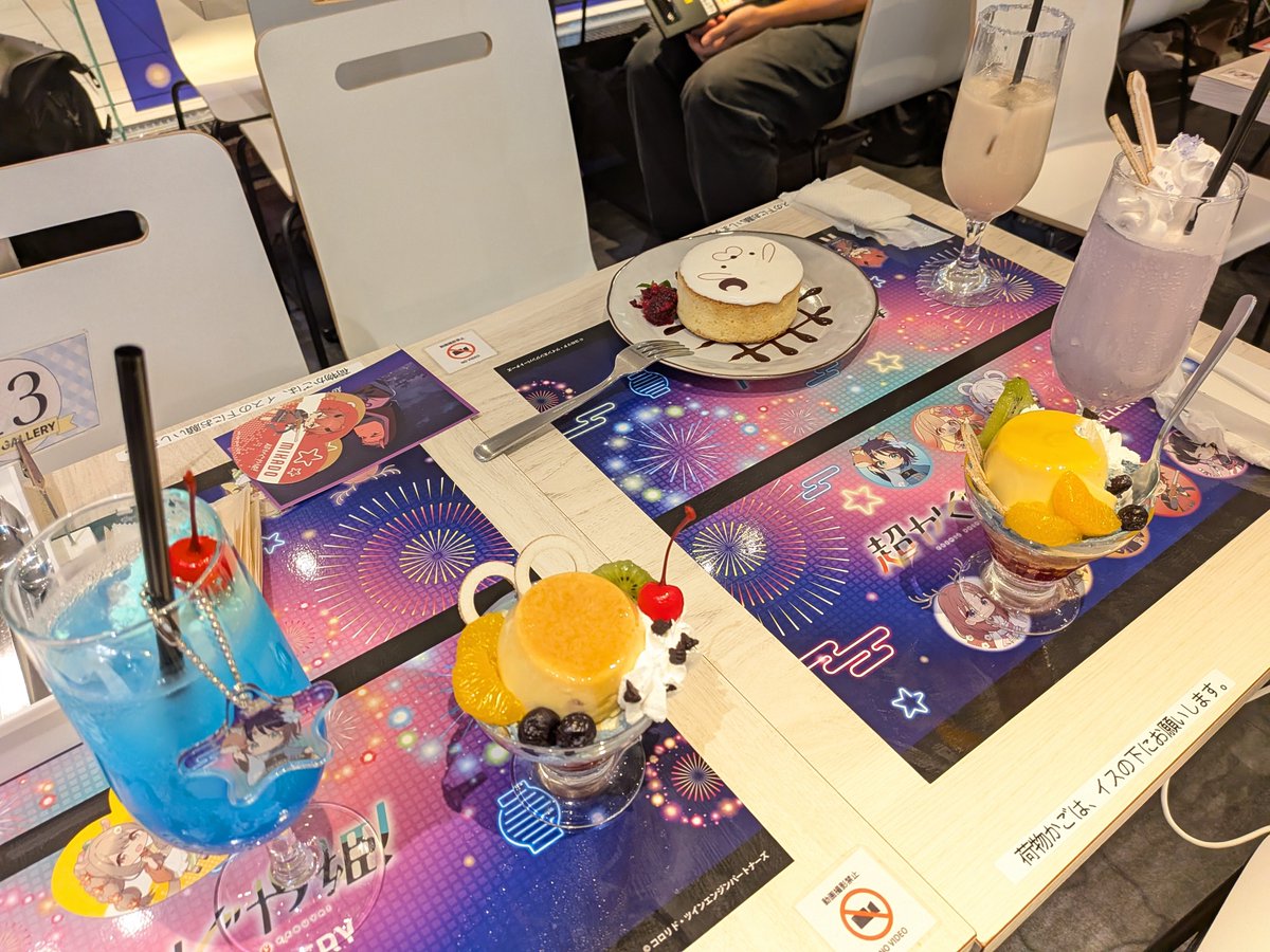 Q_Rhythm_'s tweet photo. 超かぐや姫コラボカフェ！！！
ちゃんとメニューも凝ってて美味しい👍🏻 https://t.co/fZUM95e9tK