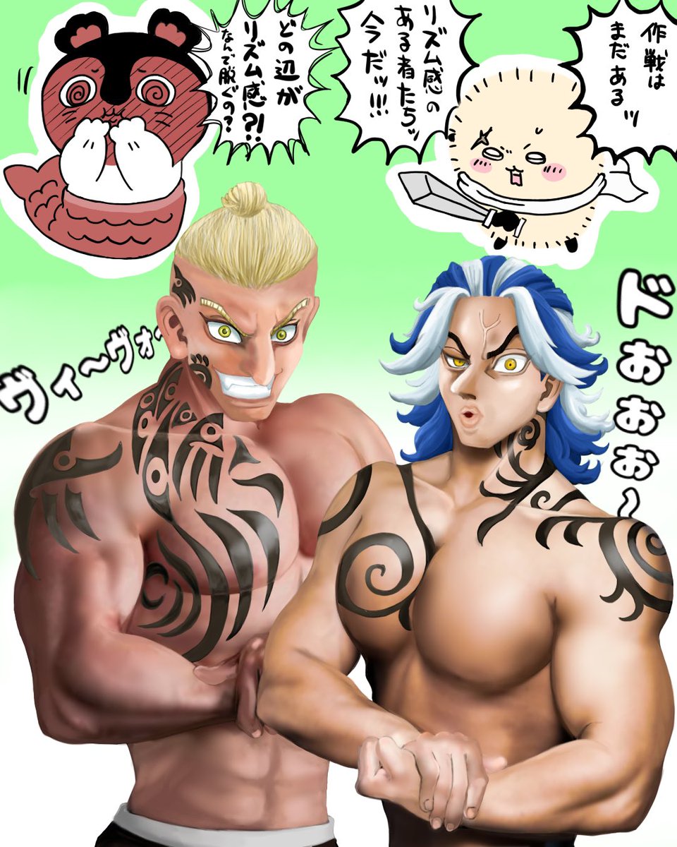 himetsume_tw's tweet photo. セイレーンちゃんはウブ🥰

『わかったからッ‼︎
 わかったから服着てェッ��︎』

ある意味デカくて強い２人のデカツヨがラッコ先輩の相棒❤️

※一部トレスあり https://t.co/b8RZ8i1LQR