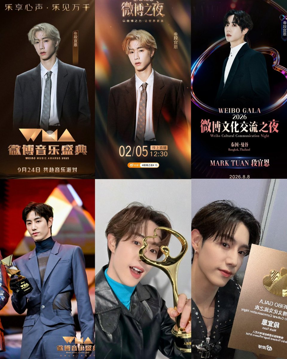 miloxmark1's tweet photo. Mark Tuan at Weibo Events

250924 – Weibo Music Awards🏆（Weibo Popular Artist of the Year）

260205 – Weibo Night
🏆（performance artist of the year）

260808 – Weibo Cultural Communication Night 
🏆 (Weibo Thailand Stage Influence Artist)

#MarkTuan @marktuan https://t.co/McazhoDAZQ