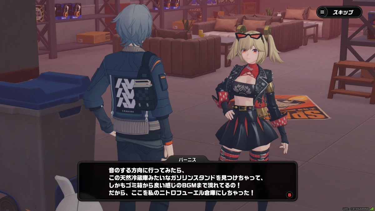 VBC8Xlnjuu74284's tweet photo. バーニス可愛すぎる！🔥🍸
↓リプに続きあるよ https://t.co/RhqlyggVlz