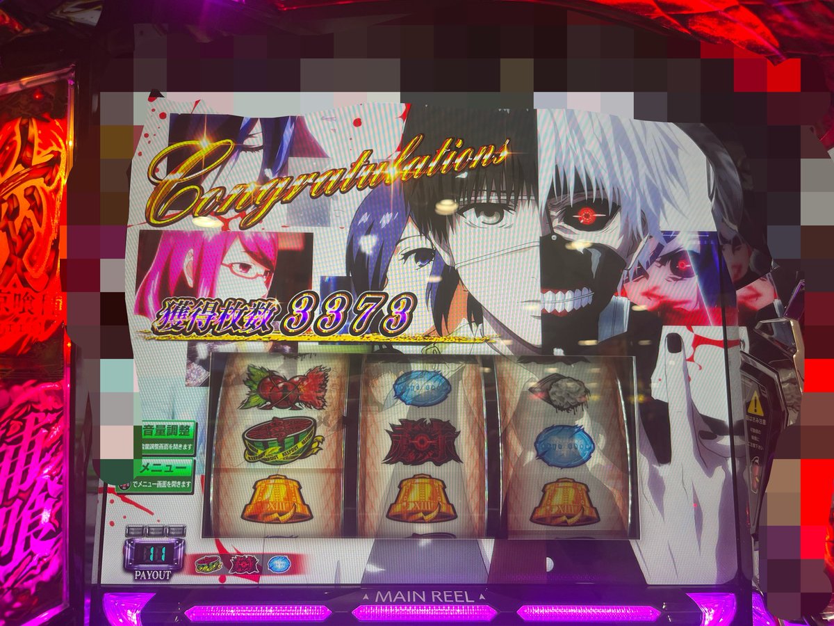 freemashroom's tweet photo. マイホも8月8日は東京グールが強かった。
初めて下段リプ→超バイツ→エンディングのコンボをキメる。
音楽も演出も良き台ですね♪😃
#東京喰種　#スマスロ https://t.co/sO1ErJ0knS