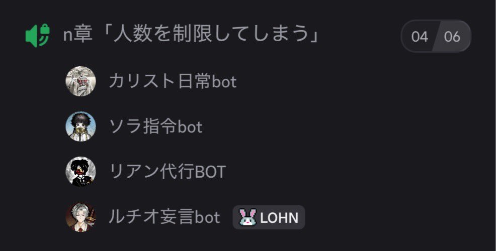 callisto_ring's tweet photo. 私以外の人の悲鳴が聞こえますね（スプラ中） https://t.co/lr0hbr4yXg