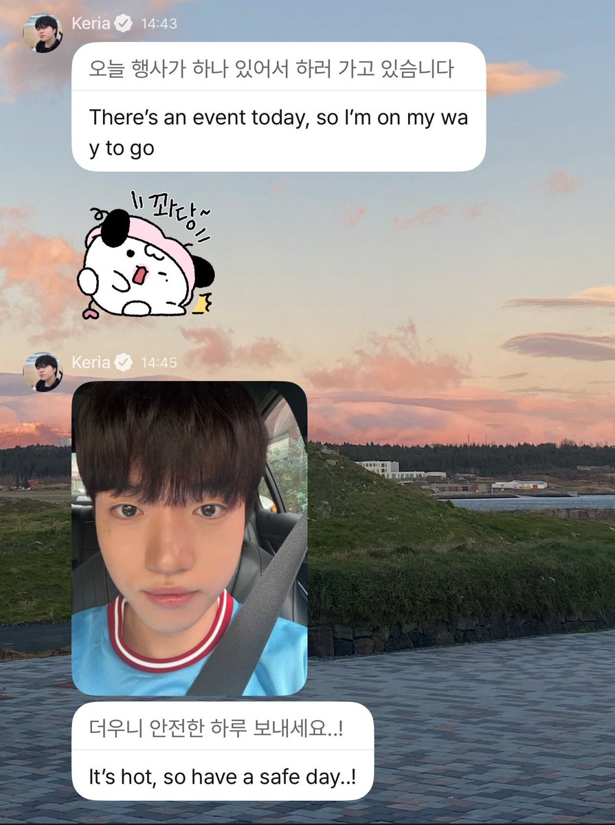 rideonFaker_'s tweet photo. 260809 🐶💭

Hello Minxiii 💖 
Take care on the way to the event 🥹💖 

Stay safe and I hope you are feeling alright 🩷 https://t.co/qZUwXCR8tJ