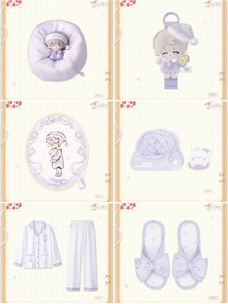 caramelkyo's tweet photo. im in trouble, i really am in trouble. everything super cute, the rug is giving little prince vibe 😣✨ https://t.co/6BIf8P7Z3e