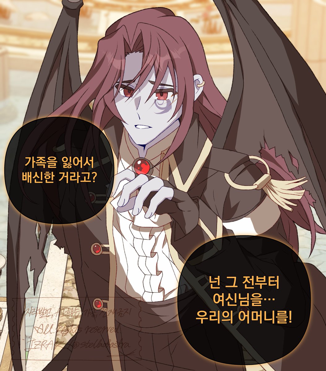 stellaofastra's tweet photo. 자신을 먼저 돌아볼 것. https://t.co/hEuSIpgjTB