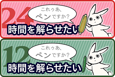 jment's tweet photo. ┠ω-) 先日の東京ゲームダンジョン13に参加の皆様、おつかれさま＆ありがとうございました！

当ことのはレルナードの試遊版に関しましては……
挑んだ方々がルカたちの声を頼りに、異世界語のつづりを探り当てていく姿を見て、『初々しい凜がおるの』と心の中で思っておりました。

La あたし、覚醒！ https://t.co/C0Kwai68bd