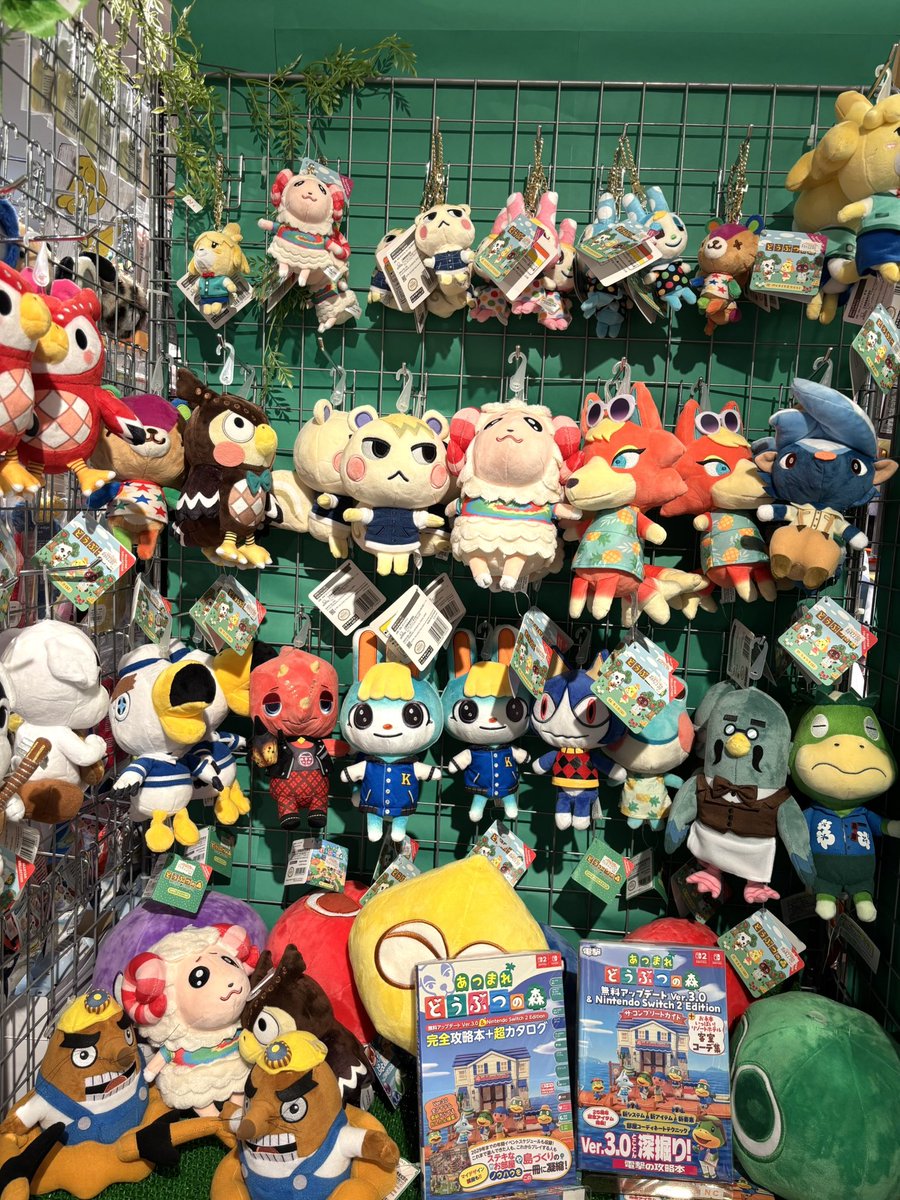 v00496seashimo2's tweet photo. どうぶつの森商品たくさん入荷しました！🌳
⁡
 #どうぶつの森
 #あつまれどうぶつの森
 #あつもり https://t.co/WMRcmTNPXC