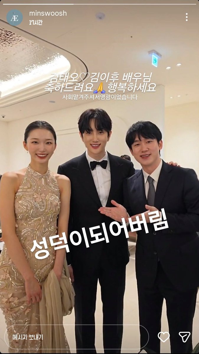 0228_0923's tweet photo. 성우 계정에서 내가 보던 뮤배들 보니까 신기하다
근데 태오 누나가 성우였다니 그건 몰랐네(?) https://t.co/wbOddfqCEs